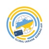 Global Ukraine Banking App icon