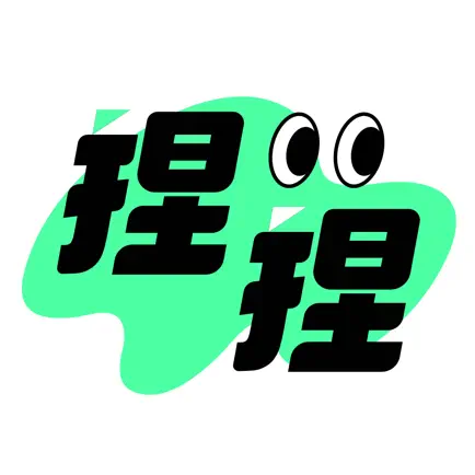 捏捏 Cheats