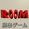 VR Escape Game R00M icon