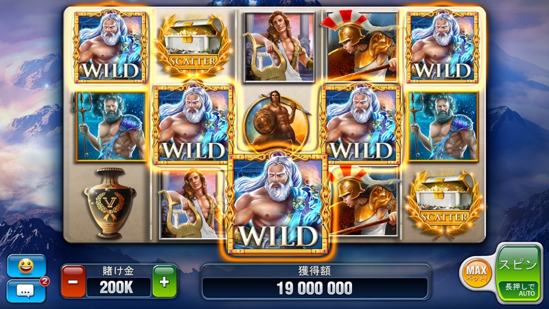 Huuugeカジノオンラインスロット 777™ screenshot 3