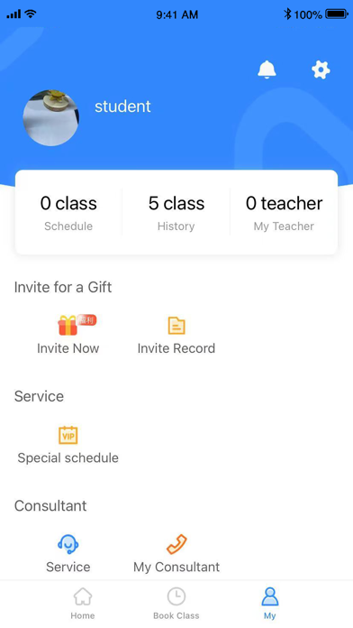 HanyuBar Screenshot