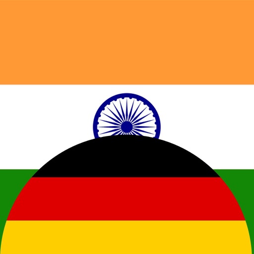 Hindi-Deutsch Wörterbuch icon