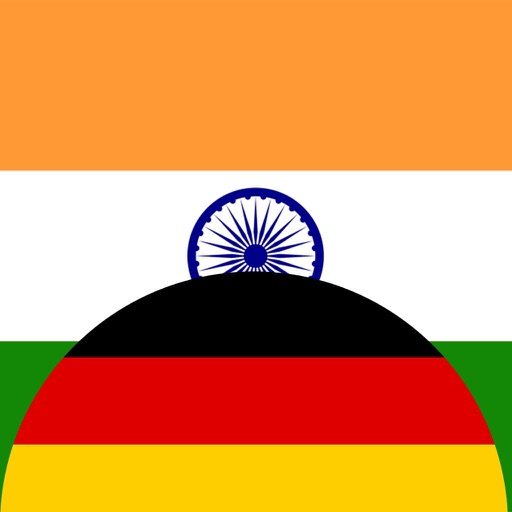 Hindi-Deutsch Wörterbuch