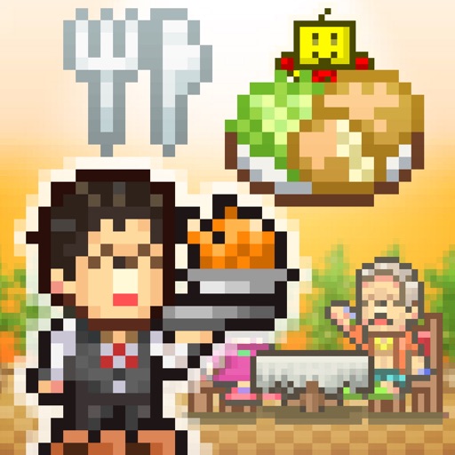 Cafeteria Nipponica Review
