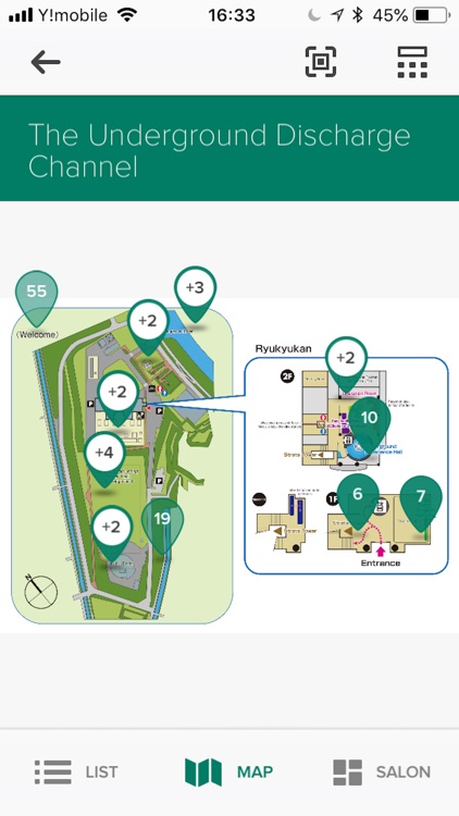 M.O.U.D.C Audio Guide screenshot-3