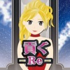 キャバ嬢に貢ぐRe - 新作のゲーム iPad