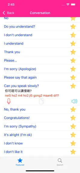 Game screenshot Learn Cantonese Language Lite apk