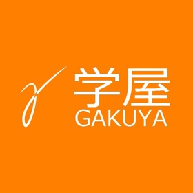 Screenshots (3) 学屋【公式アプリ】