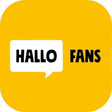 Hallo Fans Читы