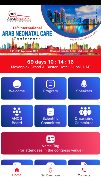 ANCC 2023 Screenshot