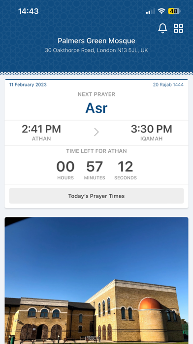 Palmers Green Mosque Screenshot