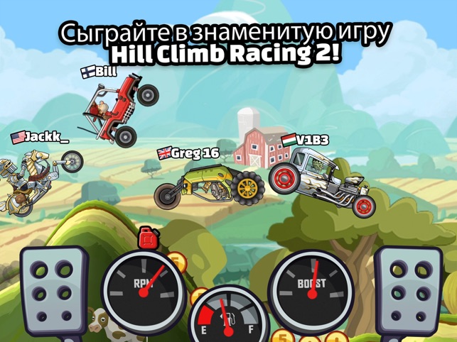 Hill Climb Racing 2 - Vereshchak VS Can Into Space - GamePlay