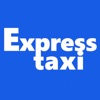 Express Taxi Bydgoszcz icon