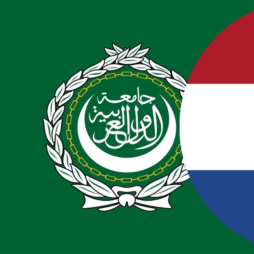 Arabisch-Nederlands icon