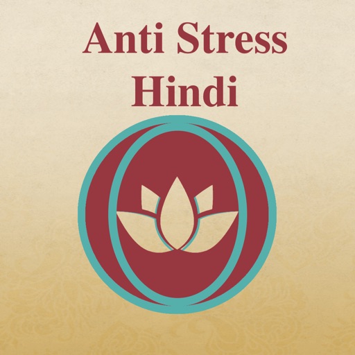 Anti Stress Hindi - No Tension Icon