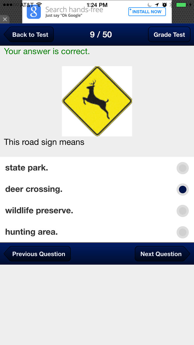 Hawaii Basic Driving Test