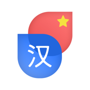 Boost Chinese
