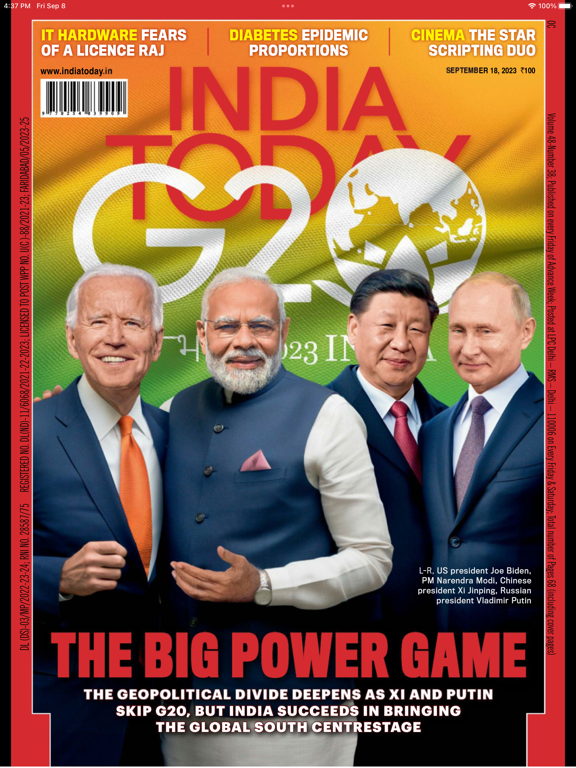 Screenshot #5 pour India Today Magazine