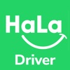 Hala Drivers