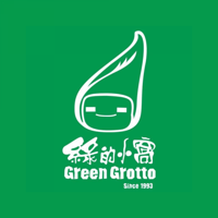 Green Grotto