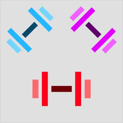 Traineraid Cheats