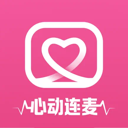 薄语-语音交友实时互动陪玩软件 Cheats