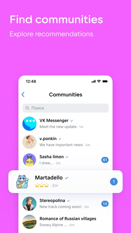 VK Messenger: Live chat, calls screenshot-3