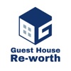 GuestHouse Re-worth - iPhoneアプリ