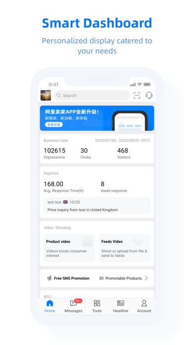 AliSupplier - App for Alibabaのおすすめ画像1