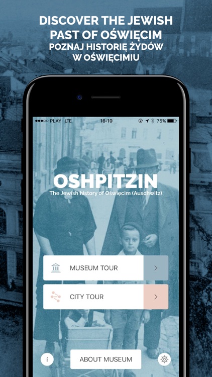 Oshpitzin