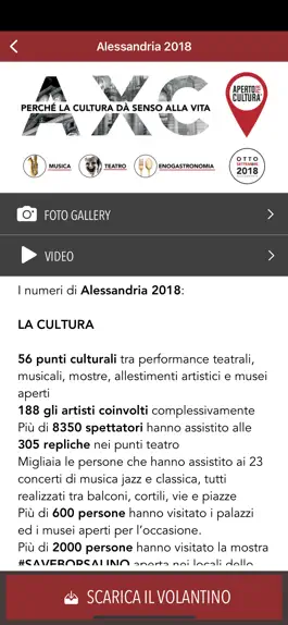 Game screenshot Aperto per Cultura hack