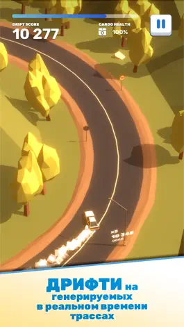 Game screenshot Tofu Drifter mod apk