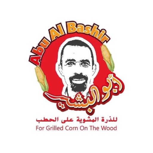 ابو البشير ABFC icon