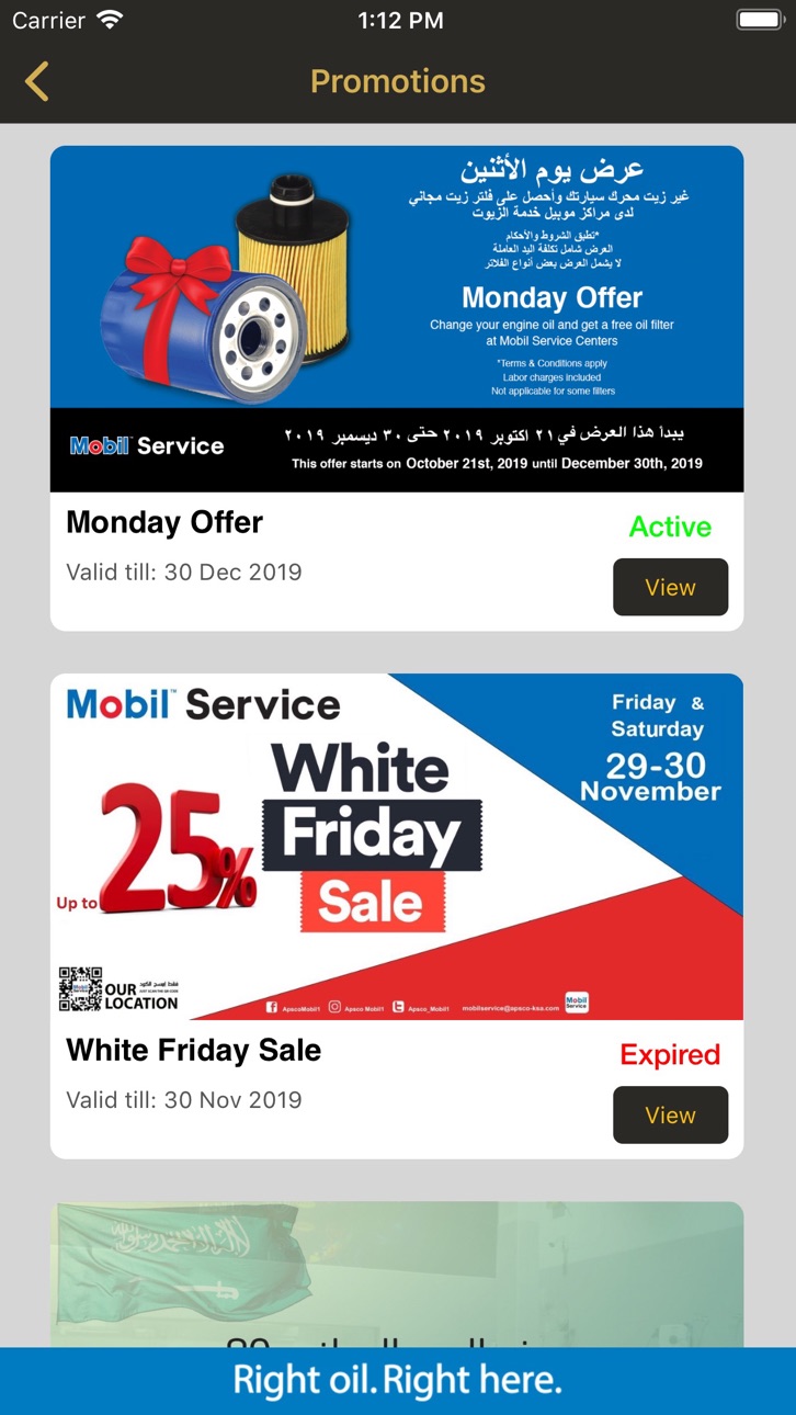 iPhone screenshot