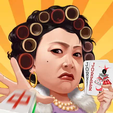 開個好局-鬥地主、跑馬仔、十三張、鬥牛  隨時隨地開局 Cheats