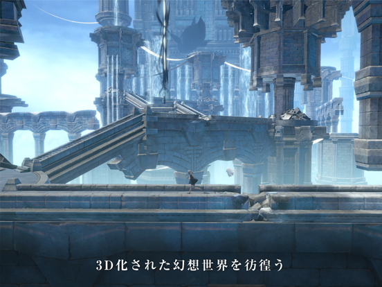 NieR Re[in]carnationのおすすめ画像2