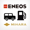MIHARAの公式アプリ icon