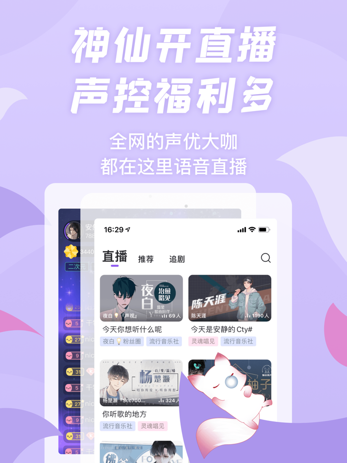 漫播 - 她的小梨涡全网独播