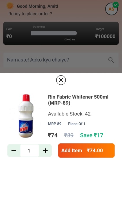 Whofers screenshot-3