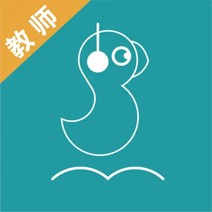 群阅书声教师 Читы
