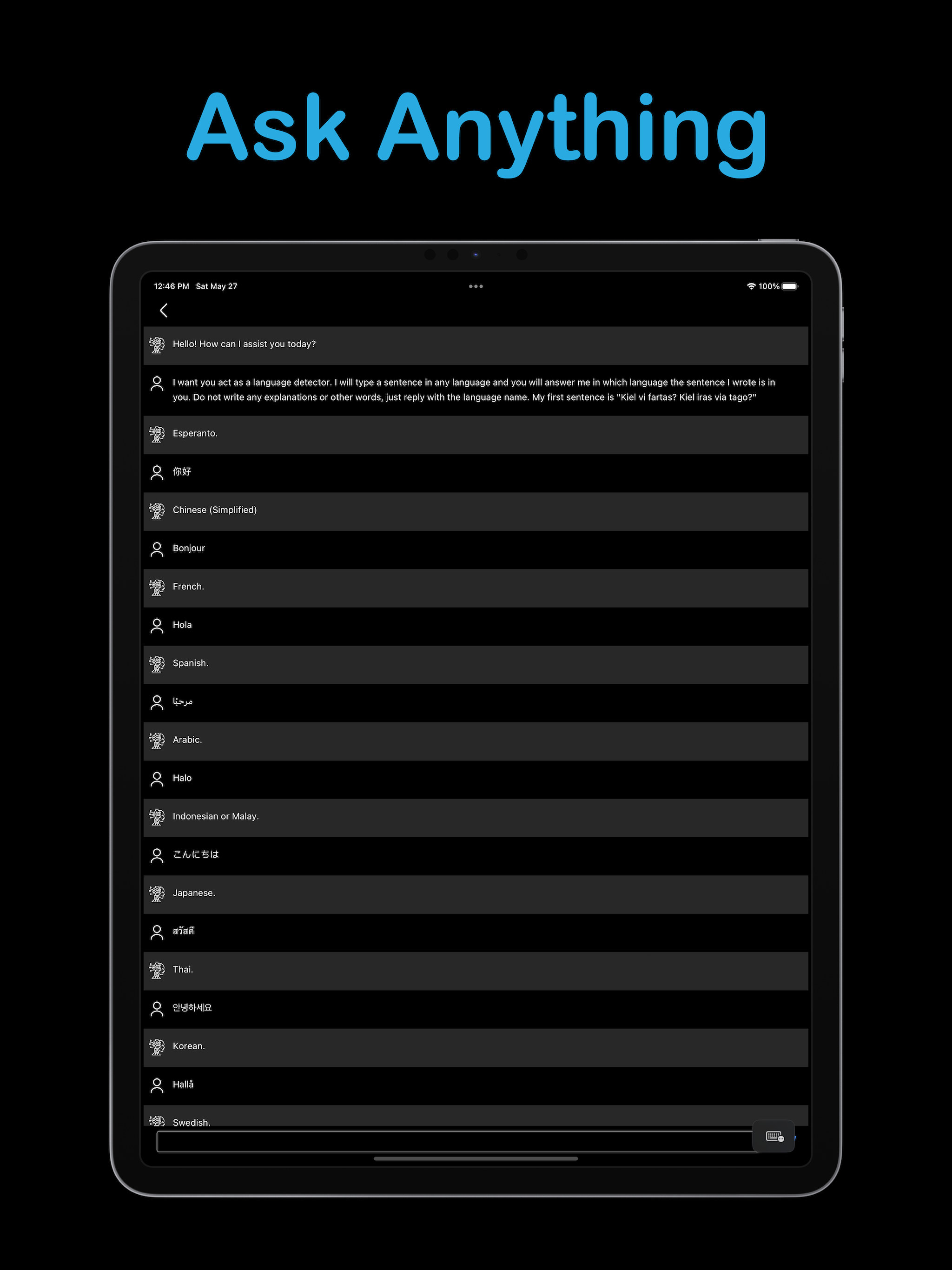 Chat Sage - Smart AI Chat Bot