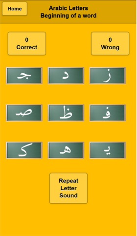 Arabic Alphabet Gameのおすすめ画像2