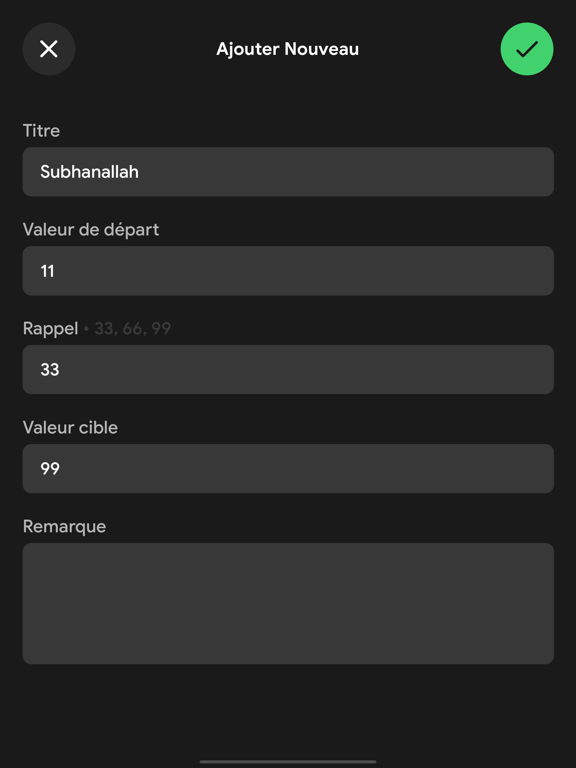 Screenshot #6 pour Tasbih Counter Pro : Dhikr App