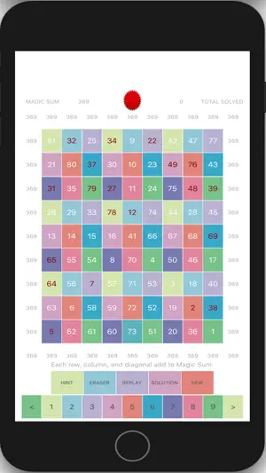 iMagicSquare screenshot 2