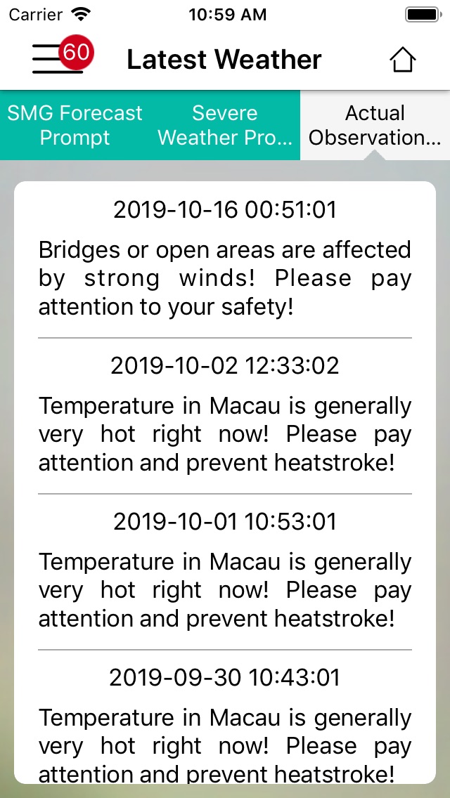 iPhone screenshot