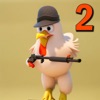 Icon Chicken Offline - Gun Game 2