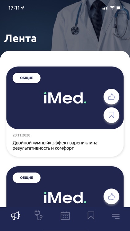 iMed