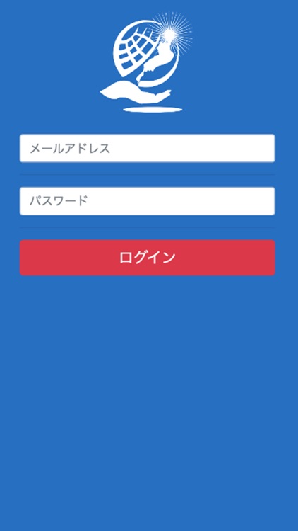 ケアコネクション連絡アプリ