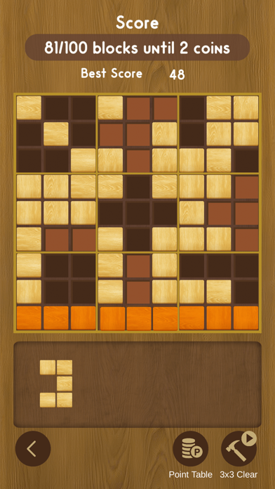 Wood Good Puzzle Screenshot