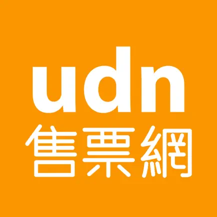 udn 售票網 Cheats